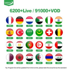 Code QHDTV 12 mois Abonnement IPTV Francais Arabe UK for Lxtream Player Smart IPTV M3u Player